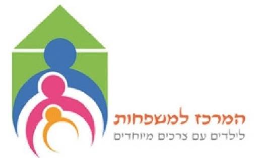 מרכז למשפחה