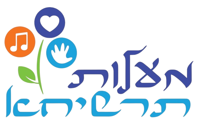 לוגו מעלות תרשיחא