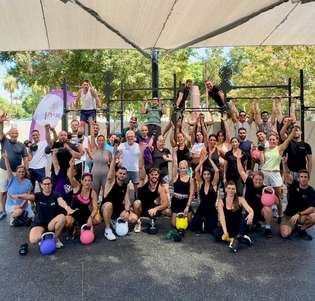 איתן תמונה של צוות